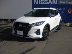 日産　キックス　オーテック　禁煙１オーナー　日産認定２年保証（走行無制限）　寒冷地仕様