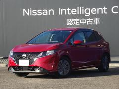 日産　ノート　１．２　Ｘ　試乗車アップ　９インチナビ