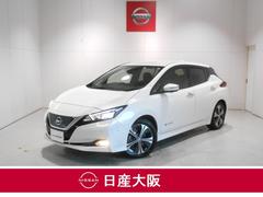 日産　リーフ　Ｇ　４０ｋｗｈ　プロパイロット　衝突被害軽減ブレーキ