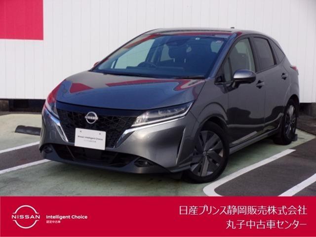 日産 ノート