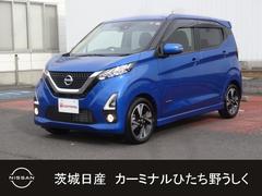 日産　デイズ　ハイウェイスター　Ｇターボプロパイロットエディション　プロパイロット　純正９インチナビ