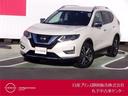 日産 エクストレイル ２．０　２０Ｘ　２列車　１オーナー車　記録...