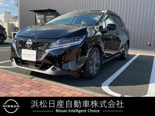 日産 ノート １．２　Ｘ　オーディオ　アラウンドビュー