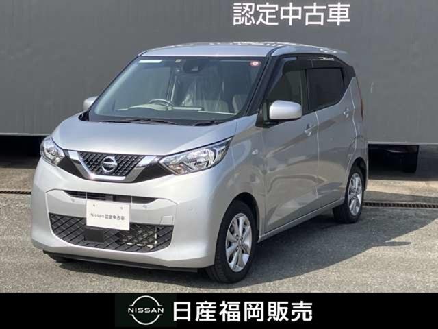 日産 デイズ