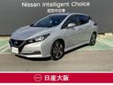 日産 リーフ Ｘ　Ｖセレクション　プロパイロット　アラウンドビュ...