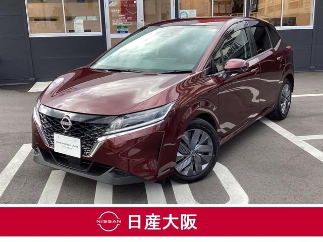 日産 ノート １．２　Ｘ　メモリーナビ　前後ドラレコ