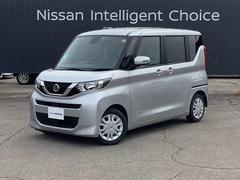 日産　ルークス　６６０　Ｘ