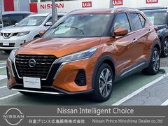 日産　キックス　Ｘ　弊社下取り車　ＭＭ３２０Ｄナビ　前後ドラレコ