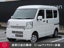 ６６０　ＤＸ　ＧＬパッケージ　ハイルーフ　衝突被害軽減　踏み間違い防止　車線逸脱警報　運転席助手席エアバック　前席パワーウィンドウ　キーレス　ワンオーナー車　マニュアルエアコン　運転席エアバッグ　パワステ　記録簿　ＡＢＳ　アイドリングストップ　車線逸脱警報　禁煙(1枚目)