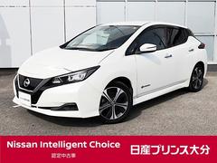 日産　リーフ　Ｘ　１０万台記念車　リーフ専用ナビ　バックカメラ付き