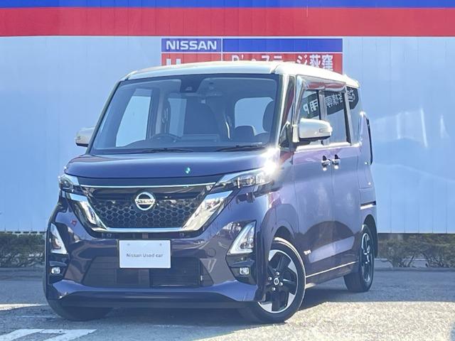 日産 ルークス ６６０　ハイウェイスターＸ　プロパイロット　エディション　点検記録簿　ＬＤＡ　アダプティブクルーズコントロール　ＬＥＤヘッドライト　インテリジェントキー　ワンオーナー車　ＡＡＣ　ドライブレコーダー　バックカメラ　アルミホイール　メモリーナビゲーション　ＰＳ