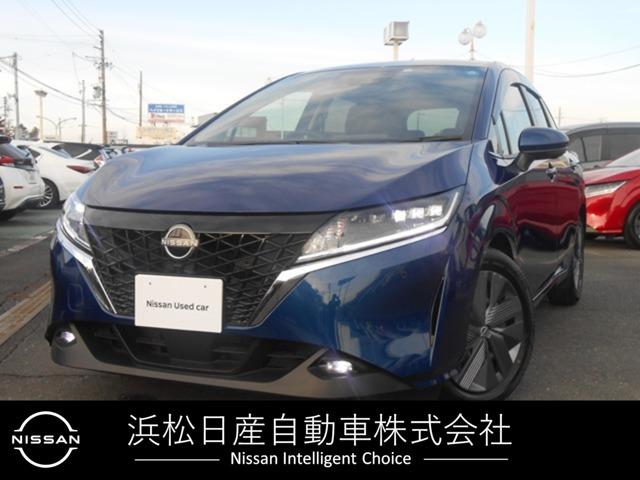 日産 ノート