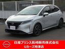 日産 ノート １．２　Ｘ　カーナビ・プロパイロット・全周囲カメラ...