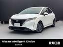 日産 ノート Ｘ　☆【当社社用車ＵＰ】☆走行距離【１３，０００ｋ...