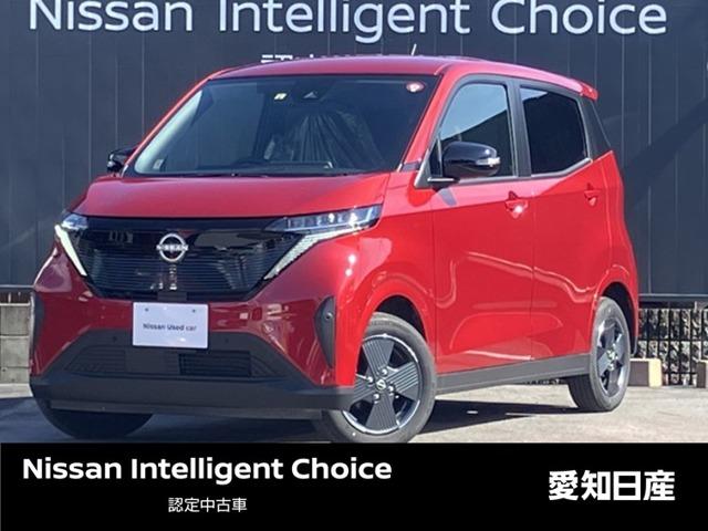 日産 サクラ Ｘ　☆【当社社用車ＵＰ】☆走行距離【３，０００ｋｍ】☆純正ナビ☆全周囲カメラ☆プロパイロット☆フルセグＴＶ☆ＥＴＣ２．０☆ＬＥＤヘッドライト☆オートブレーキホールド☆衝突被害軽減ブレーキ☆車線逸脱警報