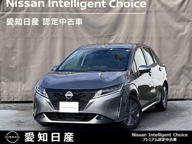 １．２　Ｘ　／当社社用車／前後ドラレコ／メモリーナビ／　全方位　エマージェンシーＢ　禁煙　ＬＥＤヘットライト　パワーウィンドウ　ワンオーナー車　レーンキープ　ドラレコ　Ｂカメラ　整備記録簿有　サイドカーテンエアバック　Ｗエアバッグ　エアバッグ　Ｉストップ(1枚目)