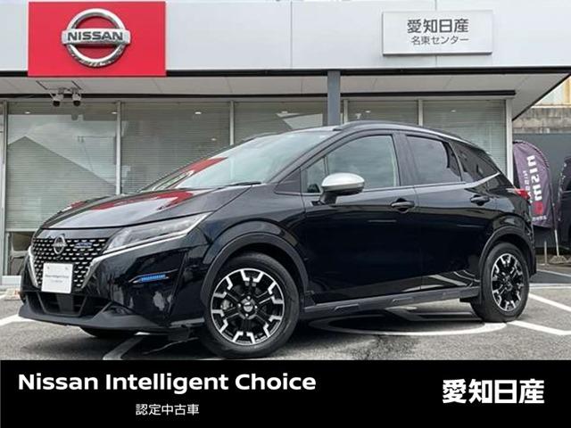 日産 ノート