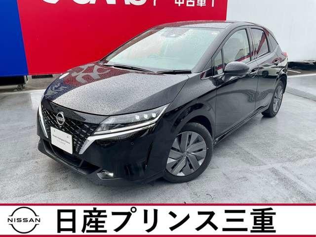 日産 ノート Ｘ　１．２　Ｘ　メーカーナビ　☆プロパイロット　☆アラウンドビューモニター　☆ＳＯＳコール　☆ドライブレコーダー　☆スマートルームミラー