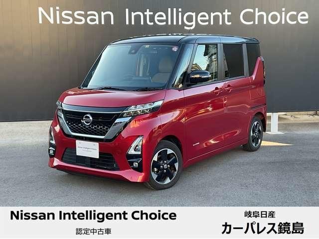 日産 ルークス