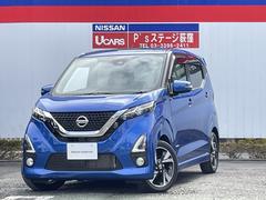 日産 デイズ