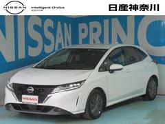 日産　ノート　Ｘ　弊社禁煙試乗使用車　プロパイロット　日産純正前後ドライブ