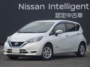 日産 ノート １．２　ｅ－ＰＯＷＥＲ　Ｘ　ワンオーナー・純正１５...