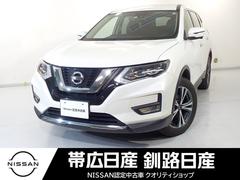 日産　エクストレイル　２．０　２０Ｘｉ　２列車　４ＷＤ