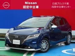 日産　ノート　オーテック　プロパイロット　メモリーナビ（ＮｉｓｓａｎＣｏｎｎｅｃｔＮａｖｉ）　ＥＴＣ２．０