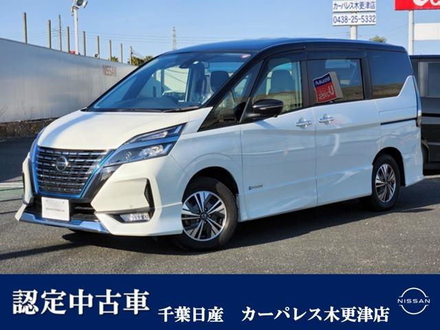 日産 セレナ