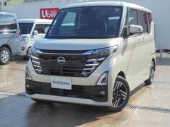 日産　ルークス　ハイウェイスター　Ｘ　プロパイロットエディション　弊社試乗車ルークス入荷しました。純正ナビ