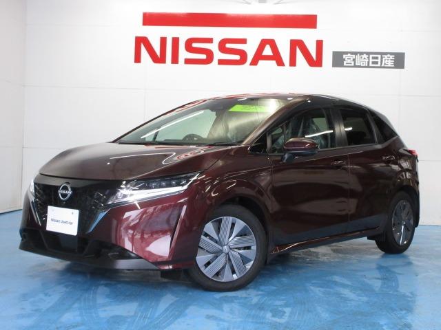 日産 ノート