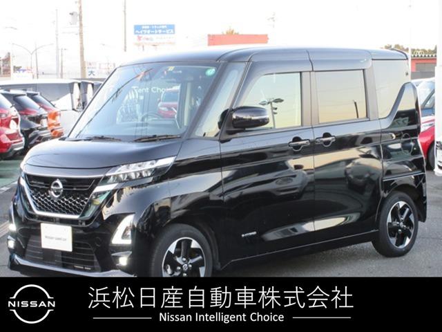 日産 ルークス ６６０　ハイウェイスターＸ　メモリーナビ　ＡＶＭ