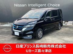 日産　セレナ　１．２　ｅ−ＰＯＷＥＲ　ハイウェイスター　Ｖ