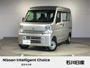 日産 ＮＶ１００クリッパーバン ＤＸ　☆ワンオーナー☆純正ラジオ...