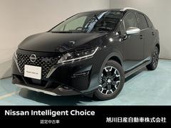 日産　ノート　オーテック　クロスオーバー　ＦＯＵＲ　＋アクティブ