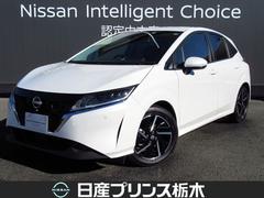 日産　ノート　１．２　Ｘ　純正メモリナビＴＶ　本革コンビＳ