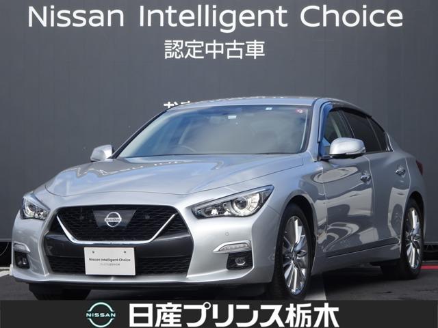 スカイライン(日産) ＧＴ　タイプＰ　メモリーナビ・フルセグＴＶ・ＤＶＤ再生・Ｂｌｕｅｔｏｏｔｈ・アラウンドビューモニター 中古車画像