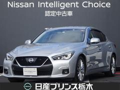 日産　スカイライン　ＧＴ　タイプＰ　メモリーナビ　フルセグＴＶ