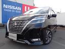 日産 セレナ ２．０　ハイウェイスター　Ｖ　プロパイロット　レー...