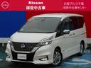 日産 セレナ オーテック　セーフティパッケージ　ＬＥＤヘッドラン...