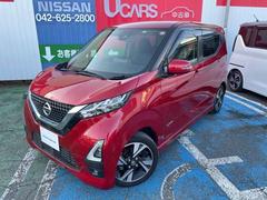 日産 デイズ