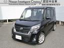 日産 デイズルークス ６６０　ハイウェイスター　Ｇターボ （検6.7）