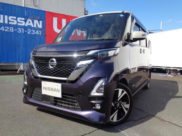 日産 ルークス ６６０　ハイウェイスターＧターボプロパイロットエディション　車線逸脱　アダプティブクルーズコントロール　インテリキー　ＬＥＤライト　ＥＴＣ　ナビ　ドラレコ　バックモニター　メモリナビ　アルミホイール　オートエアコン　記録簿　盗難防止システム　エアバッグ　ＡＢＳ