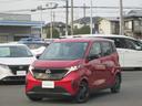 日産 サクラ Ｘ　プロパイロット　エマージェンシーブレーキ　踏み...