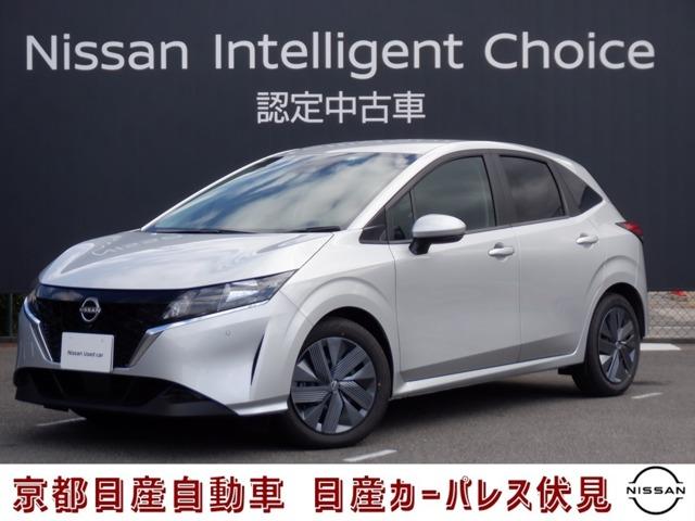 日産 ノート １．２　Ｘ　エマージェンシーＢ　パワーウィンドウ　ワンオーナー車　レーンキープ　ドラレコ　Ｂカメラ　サイドカーテンエアバック　Ｗエアバッグ　エアバッグ　Ｉストップ　メモリナビ　フルオートエアコン　キーフリー