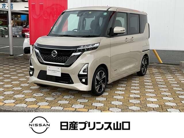 日産 ルークス ハイウェイスター　Ｇターボ　衝突被害軽減ブレーキ　踏み間違い衝突防止