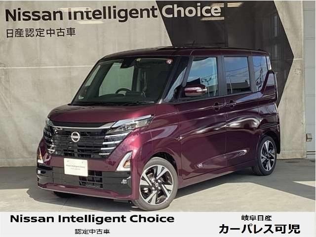 日産 ルークス