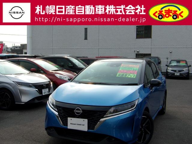 日産 ノート