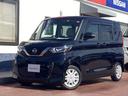 日産 ルークス Ｘ　左側オートスライドドア　ワンオーナー車　純正...