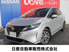 日産　ノート　Ｓ　１．２　Ｓ◇ディスプレイオーディオ◇ドライブレコーダー◇ＥＴＣ◇インテリキー◇踏み間違い防止アシスト◇被害軽減ブレーキ◇車線逸脱警報◇